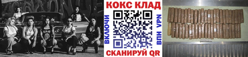 COCAIN Перу  blacksprut ссылка  Черногорск 