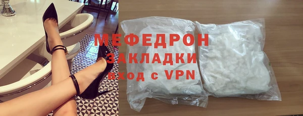 кокаин VHQ Горно-Алтайск