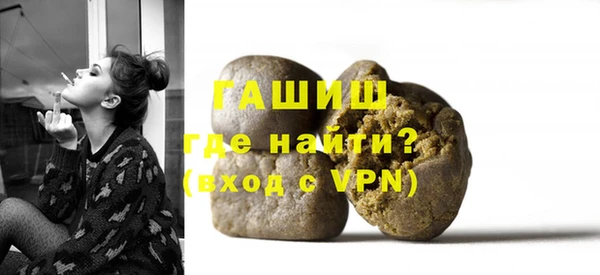прущие крисы Горняк