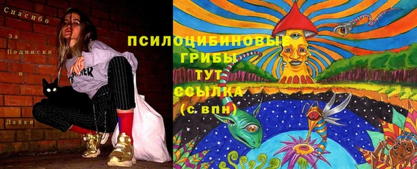 кокаин VHQ Горно-Алтайск