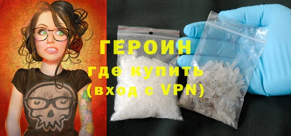 прущие крисы Горняк