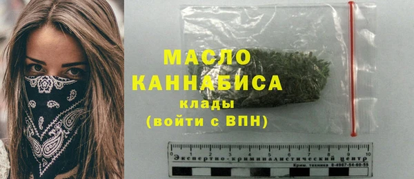 кокаин VHQ Горно-Алтайск