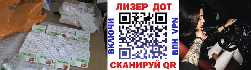 ЛСД экстази ecstasy  Черногорск 